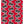 Furrow & Fields Baby Bodysuit Baby Massey Ferguson 7495 Tractor Bodysuit – Red Pattern Quality Farmers Merch