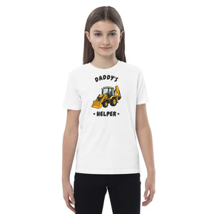 Furrow & Fields Kids Premium Tee White / 3-4 Daddy's Helper JCB 3CX | Kids Premium Tee Quality Farmers Merch