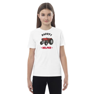 Furrow & Fields Kids Premium Tee White / 3-4 Daddy's Helper Massey Ferguson 135 | Kids Premium Tee Quality Farmers Merch