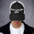 The Tractor Mugs Store Black/ White Farmer of The Year 1977 | Retro 70's Trucker Cap Quality Farmers Merch
