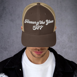 The Tractor Mugs Store Brown/ Khaki Farmer of The Year 1977 | Retro 70's Trucker Cap Quality Farmers Merch