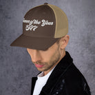 The Tractor Mugs Store Farmer of The Year 1977 | Retro 70's Trucker Cap Quality Farmers Merch