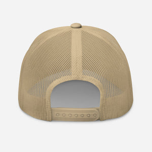 The Tractor Mugs Store FARMER Trucker Cap Quality Farmers Merch