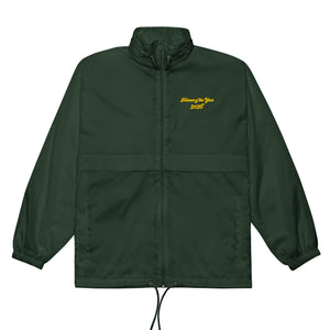 The Tractor Mugs Store Forest Green / S Farmer of The Year 2026 | Unisex windbreaker Quality Farmers Merch