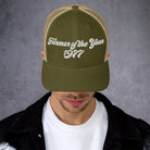 The Tractor Mugs Store Moss/ Khaki Farmer of The Year 1977 | Retro 70's Trucker Cap Quality Farmers Merch