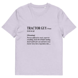 The Tractors Mugs Store Lavender / S The Tractor Guy Unisex Organic Cotton T-Shirt Quality Farmers Merch